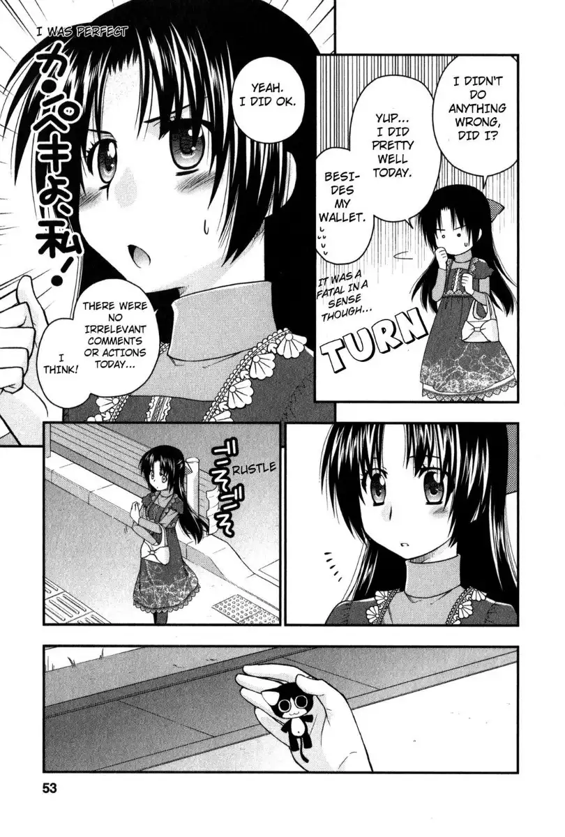 Kanpeki na Kanojo Chapter 25.03 54